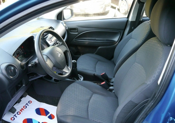 Mitsubishi Space Star cena 25500 przebieg: 72845, rok produkcji 2016 z Skwierzyna małe 352